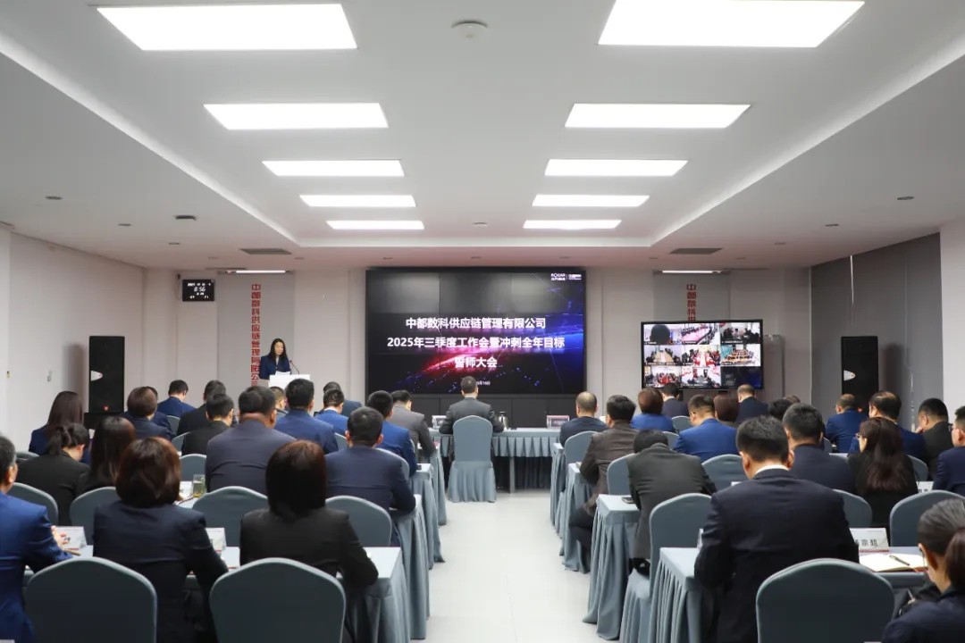 迎難登先、創(chuàng)新突圍，打贏(yíng)背水之戰(zhàn)，向全年目標(biāo)躍升沖鋒！